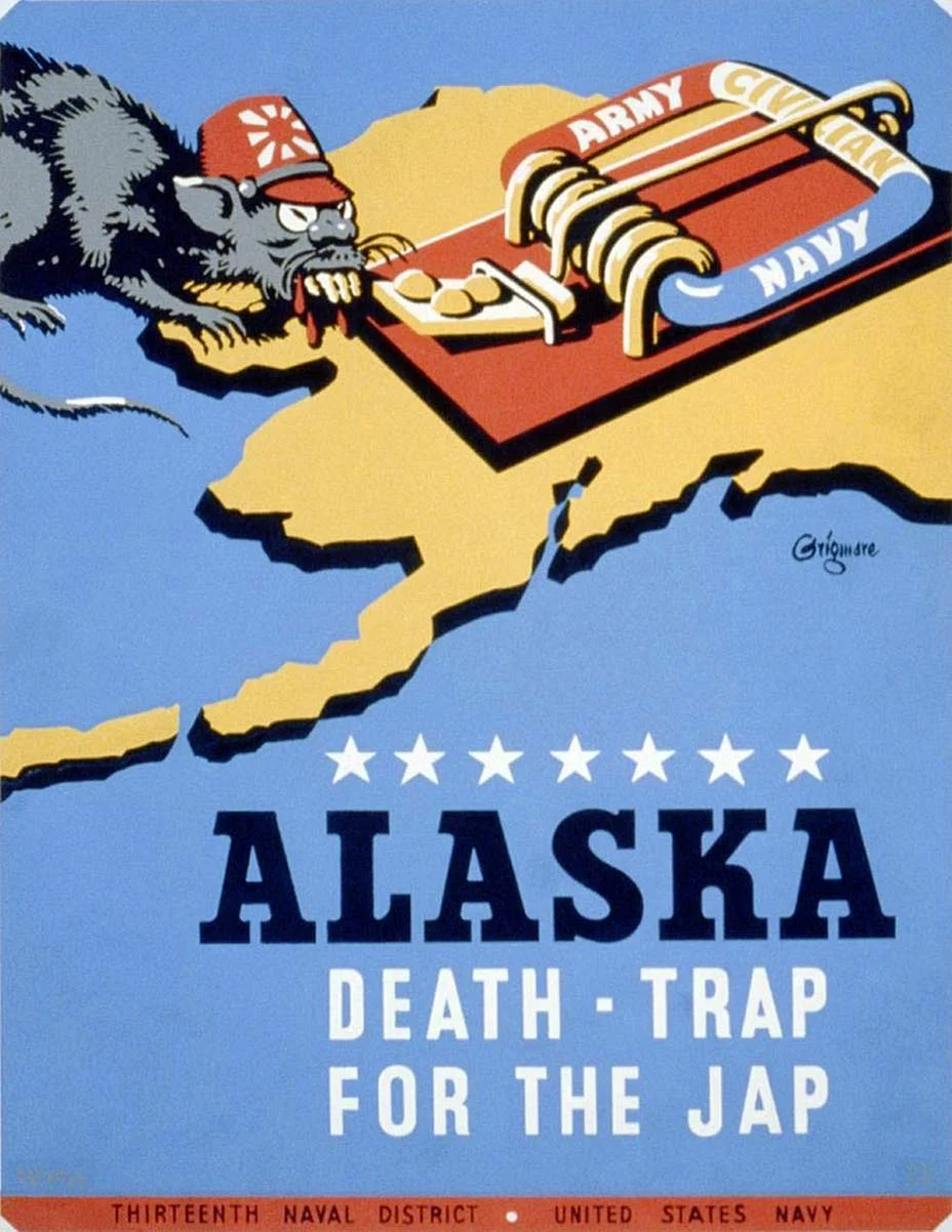 Американские плакаты второй мировой войны