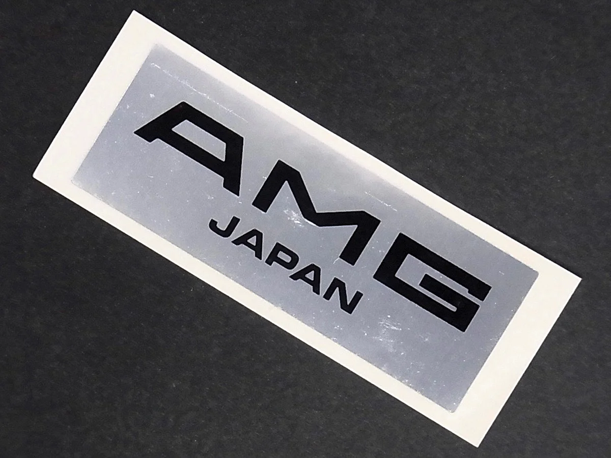 АМГ 126 логотип