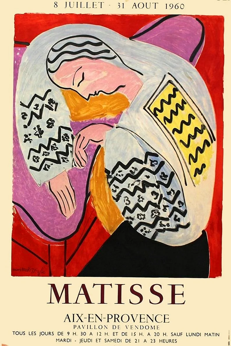 Анри Матисс плакаты