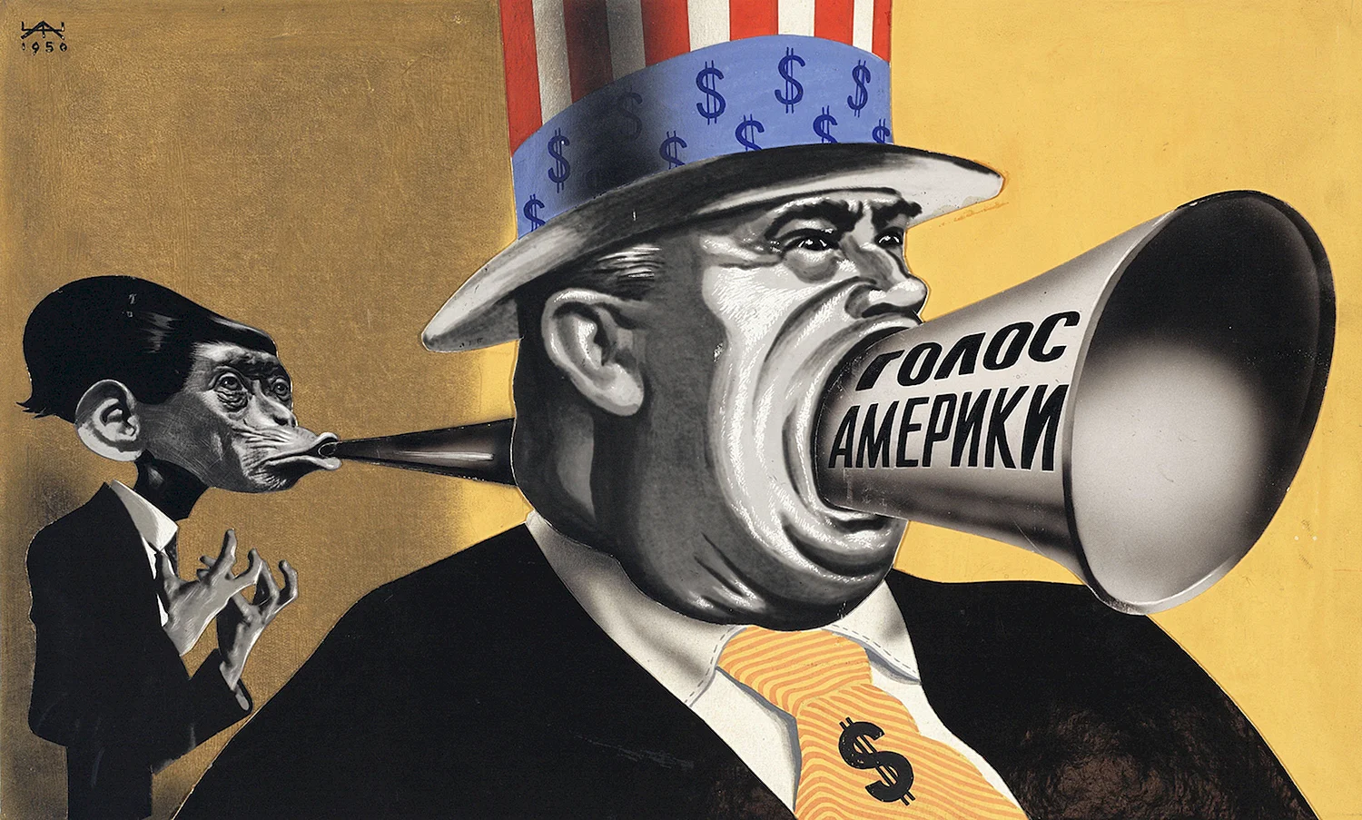 Антиамериканские плакаты СССР
