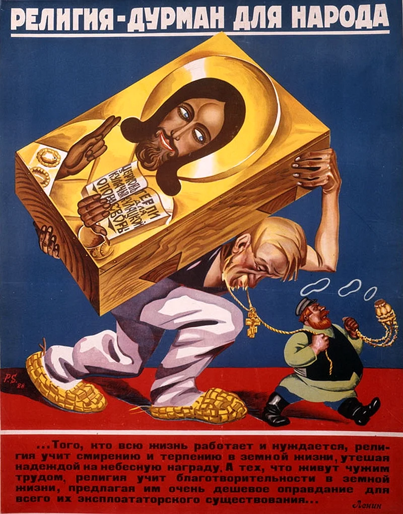 Антирелигиозные плакаты СССР
