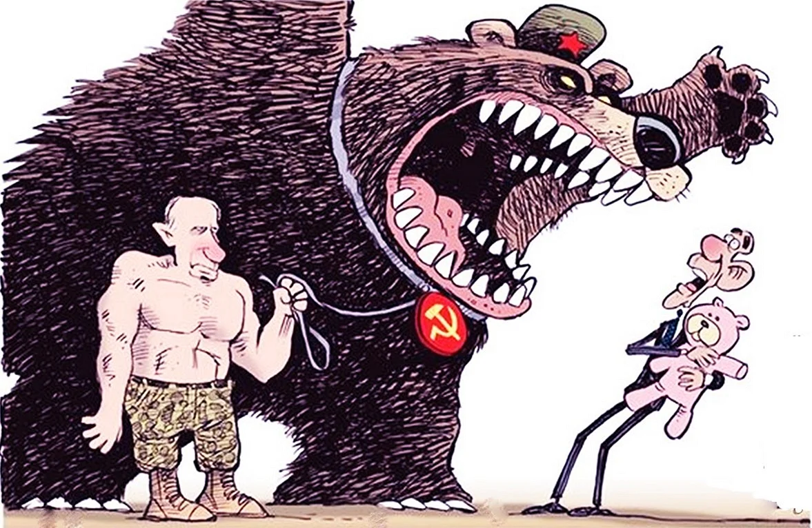 Антироссийские карикатуры