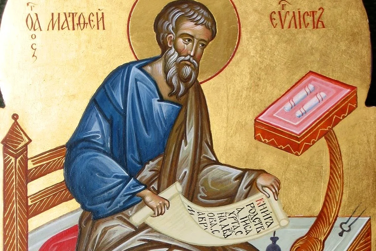 Апостол и евангелист Матфей икона