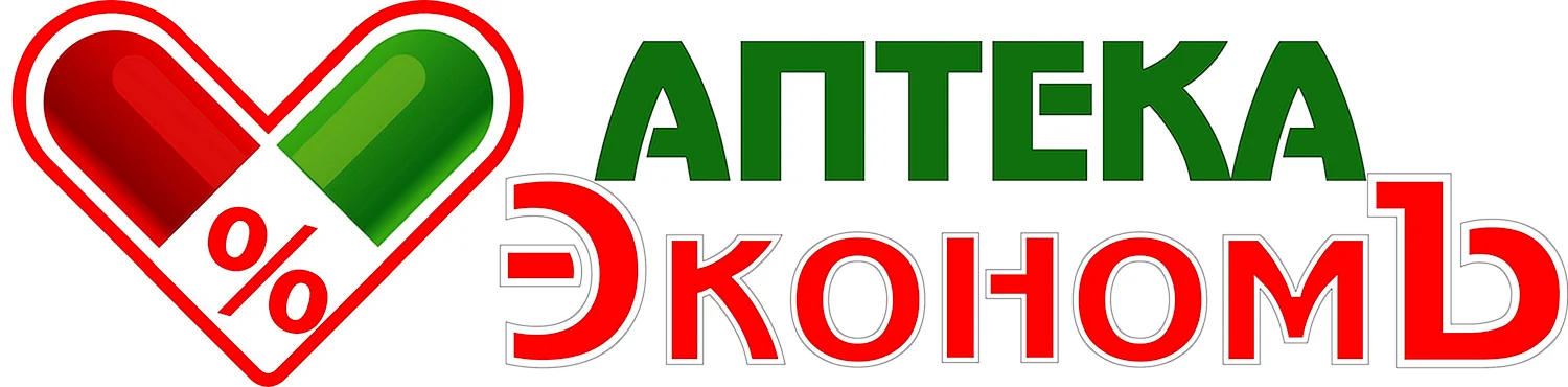 Аптека логотип