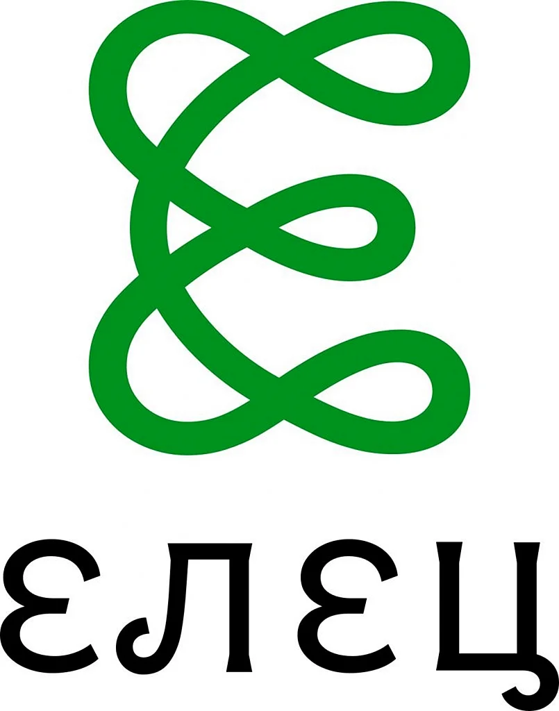 Артемий Лебедев логотипы Елец
