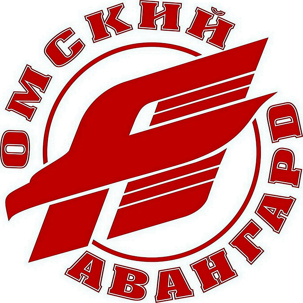 Авангард хоккейный клуб эмблема