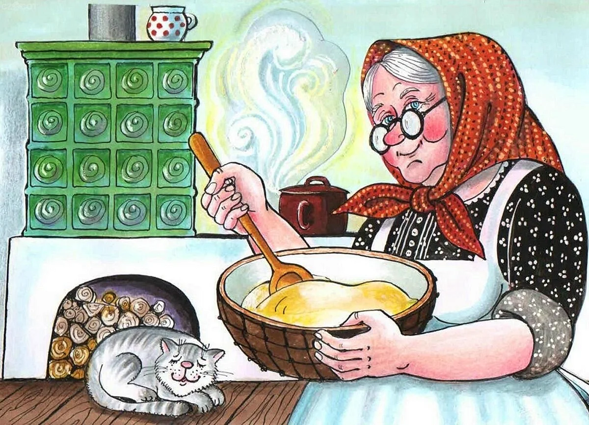 Бабушка печет пирожки