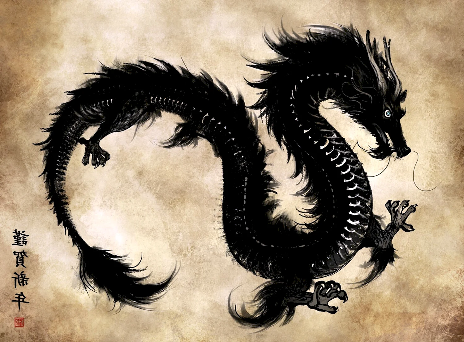 Байлун дракон мифология