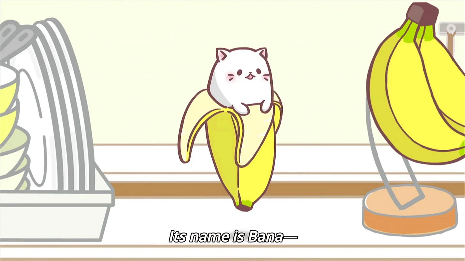 Бананька
