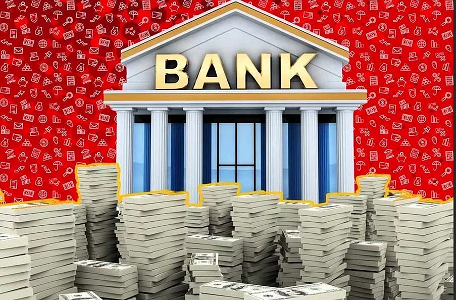 Банки с деньгами