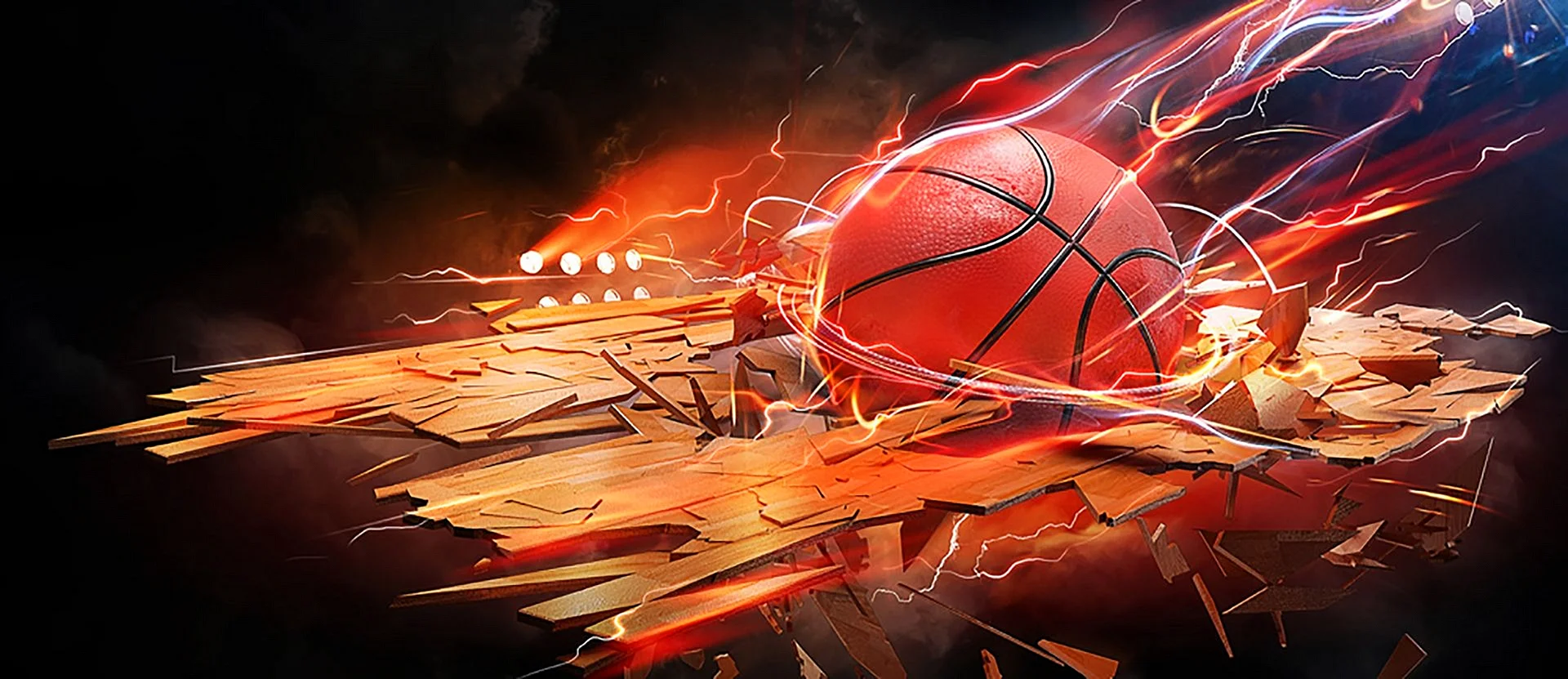Баскетбольный мяч в огне
