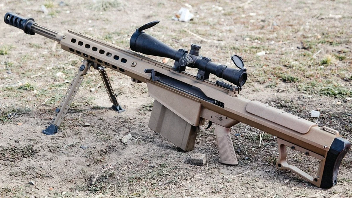 БМГ 50 калибра винтовка