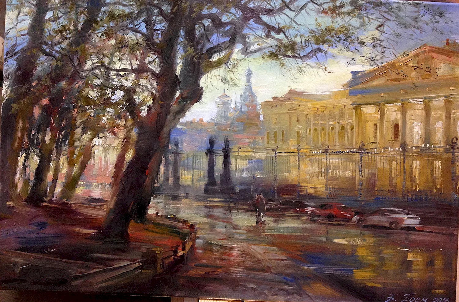Боем бэгги художница Санкт-Петербург
