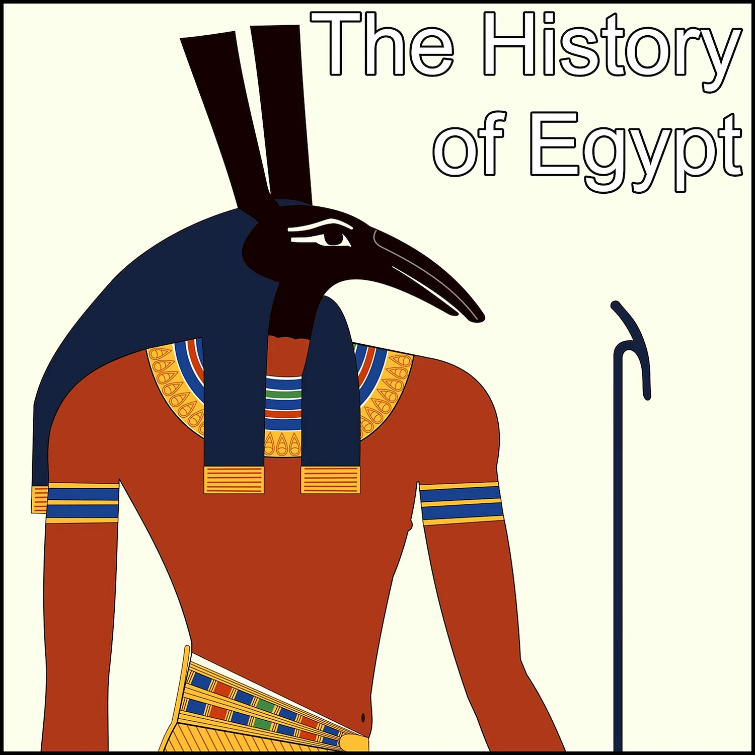 Боги древнего Египта Бог сет