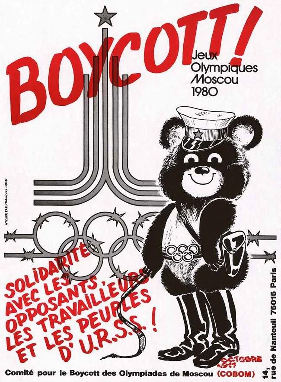 Бойкот олимпиады 1980