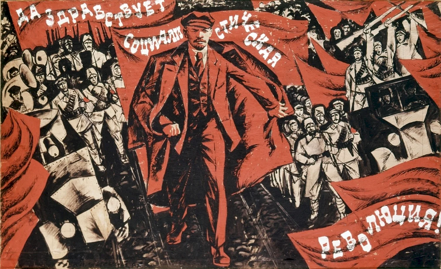 Большевики 1905 революция
