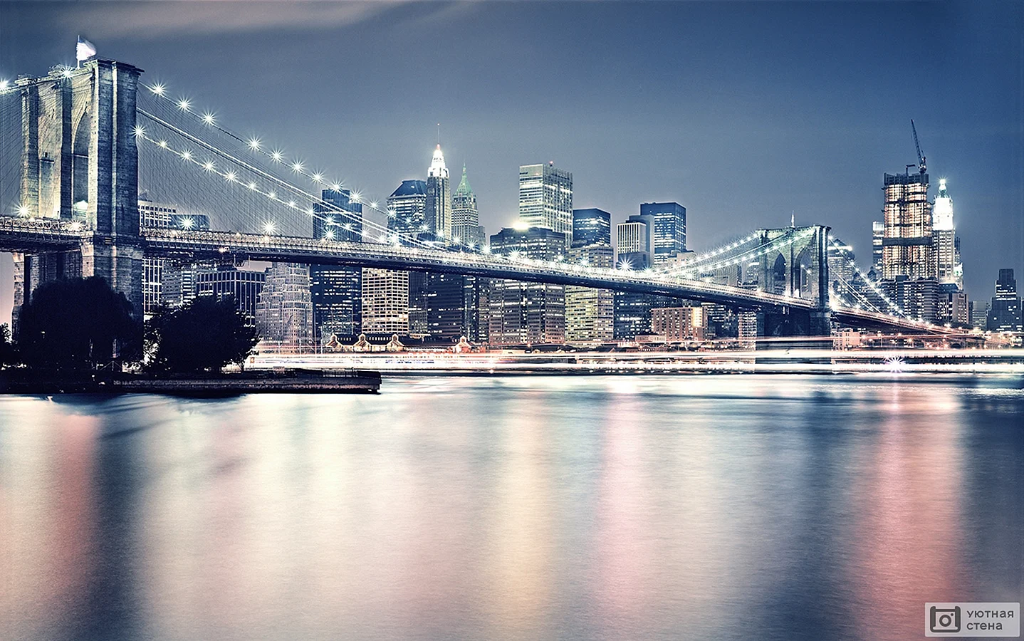 Бруклинский мост Нью-Йорк
