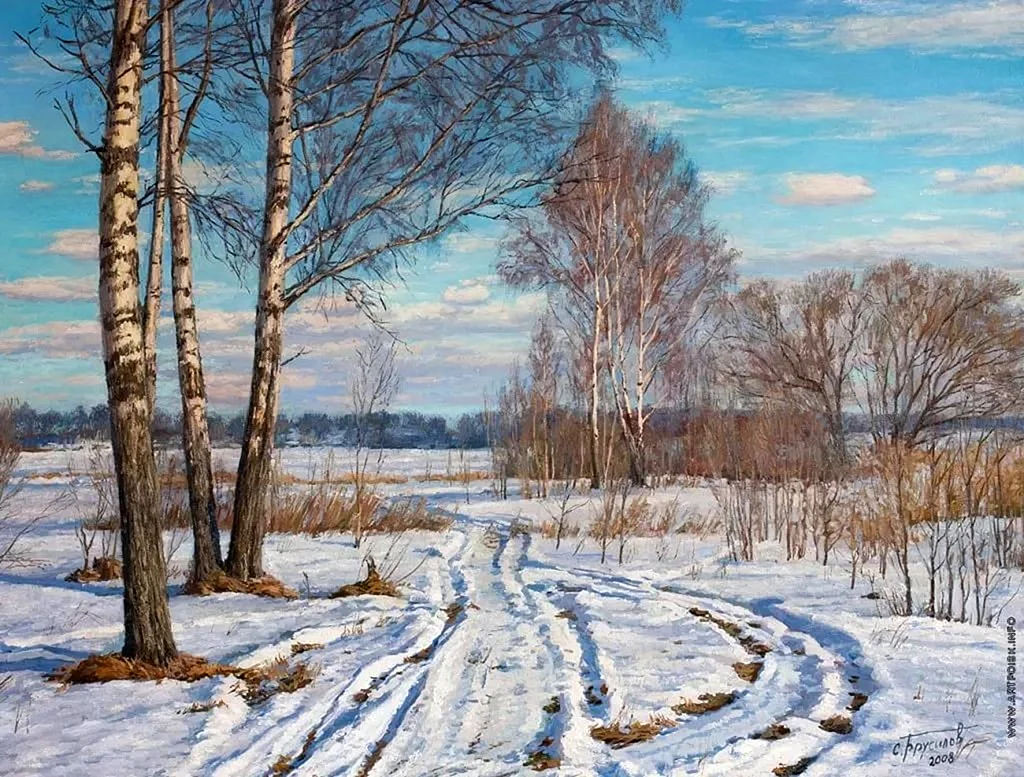 Брусилов Станислав Александрович зимний пейзаж