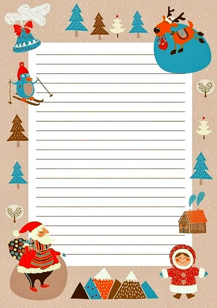 Бумага для письма деду Морозу