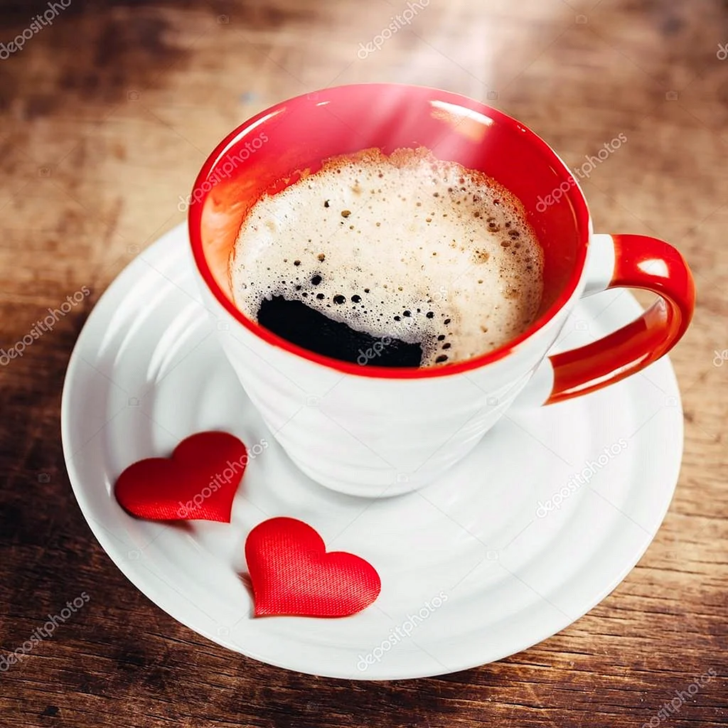 Чашечка кофе для любимого