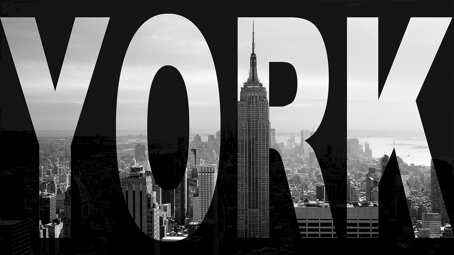 Черно белый Нью Йорк