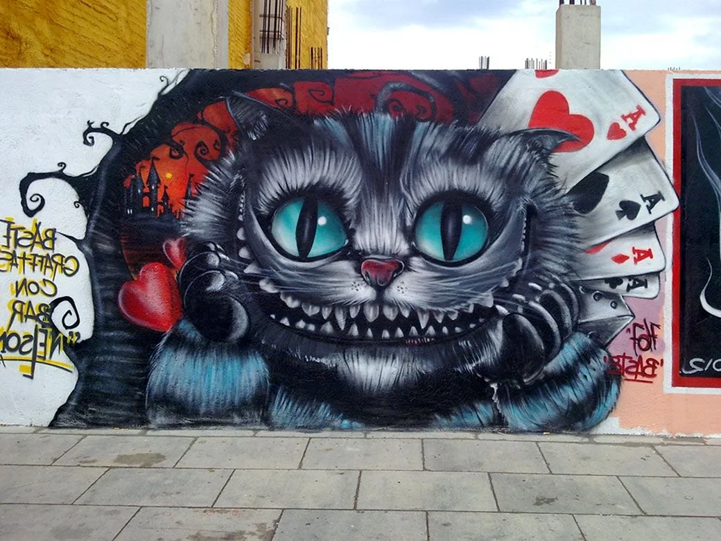 Чеширский кот граффити