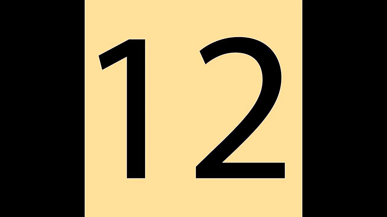Число 12