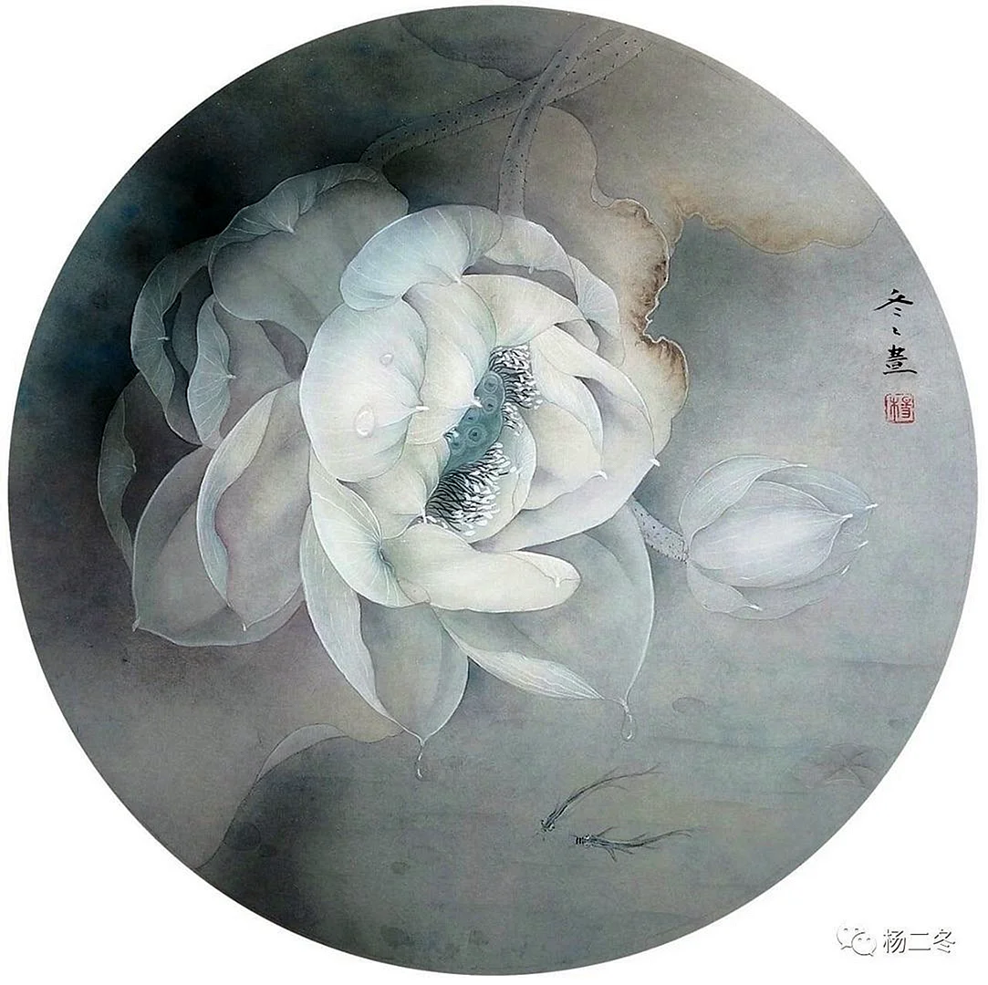 Чжан Сюань гунби