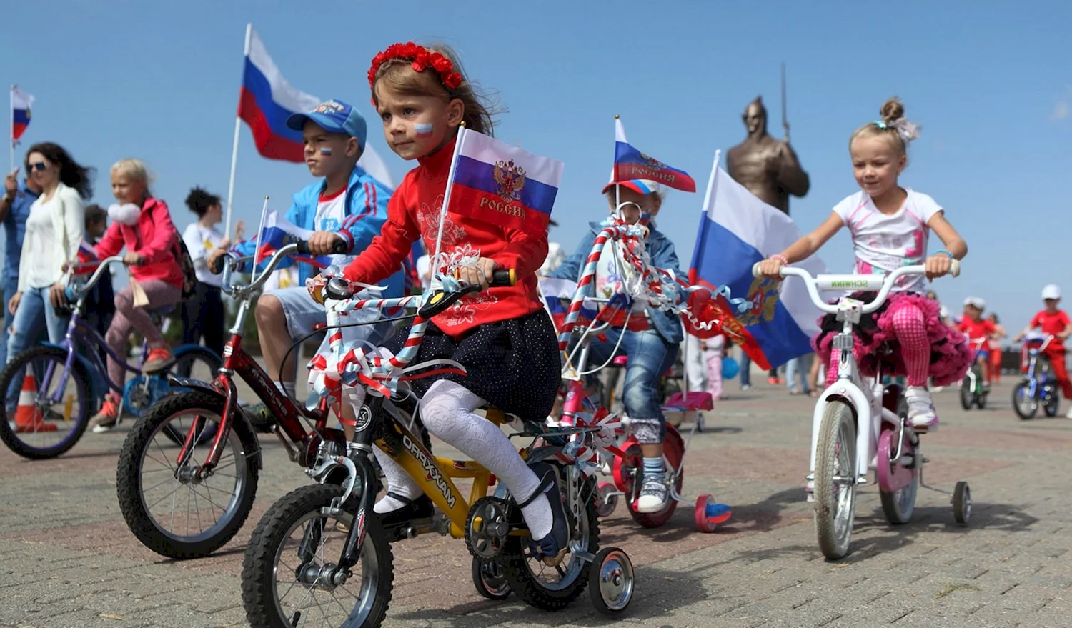 День России для детей