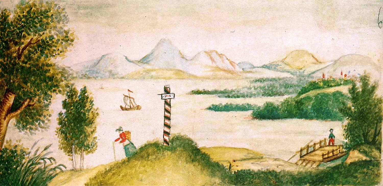 Детский рисунок Лермонтова пейзаж с озером 1825