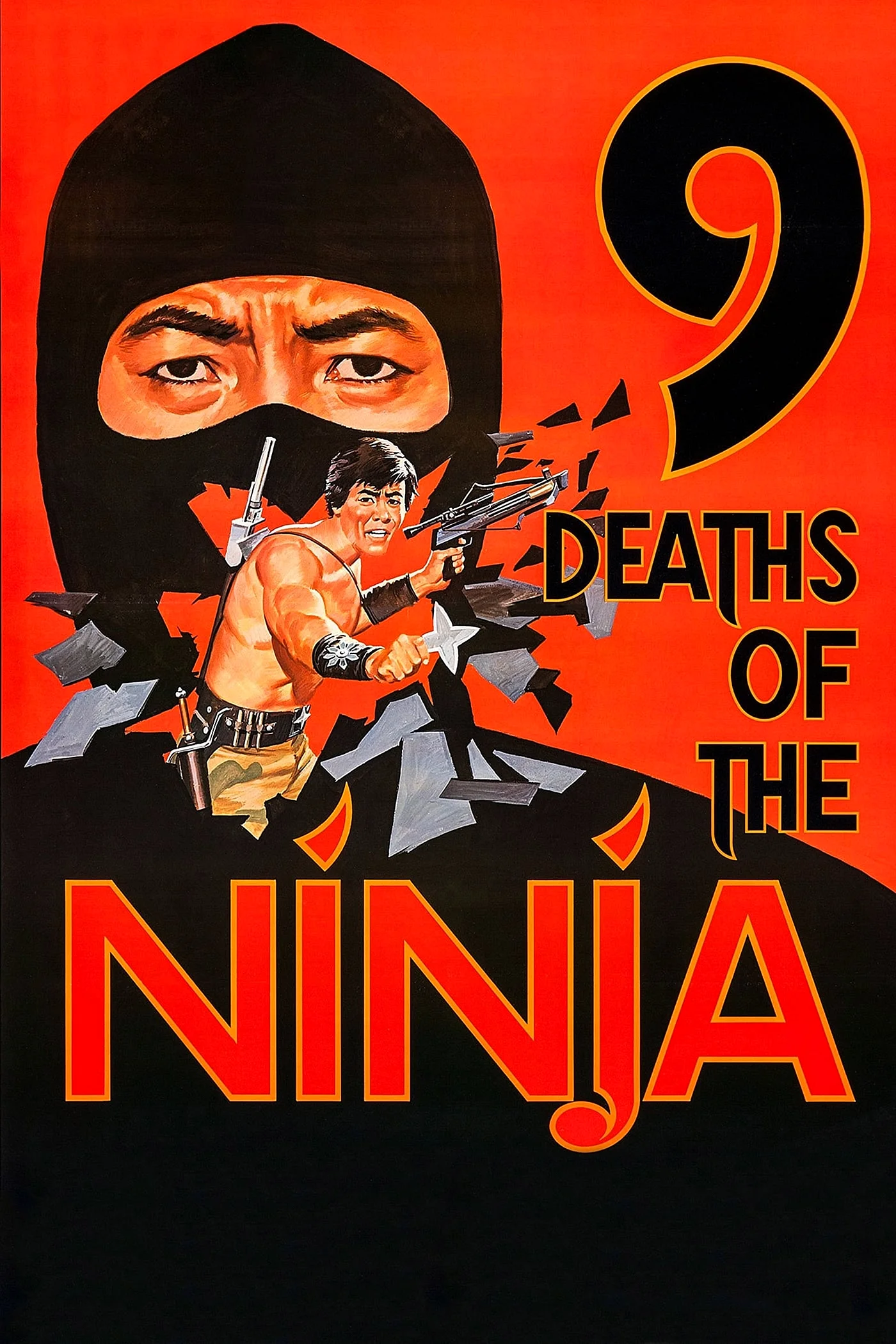 Девять смертей ниндзя 1985