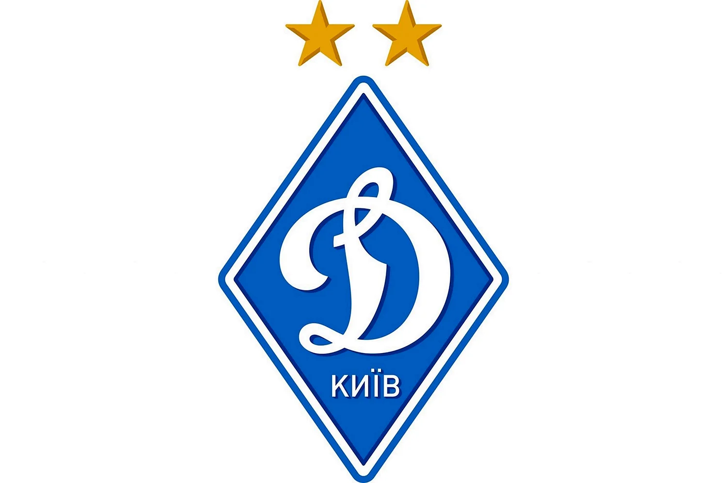 Динамо Киев эмблема