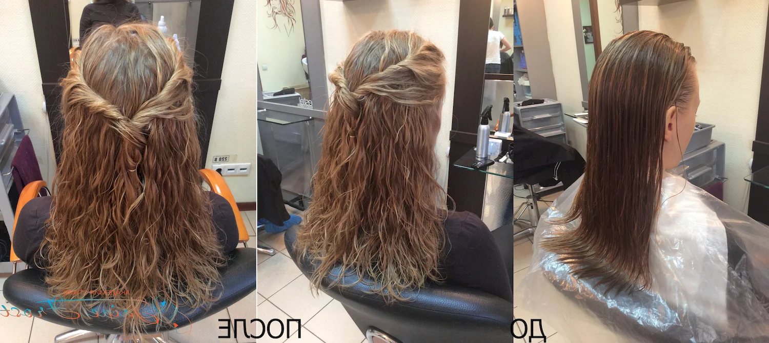 Долговременная укладка волос до и после