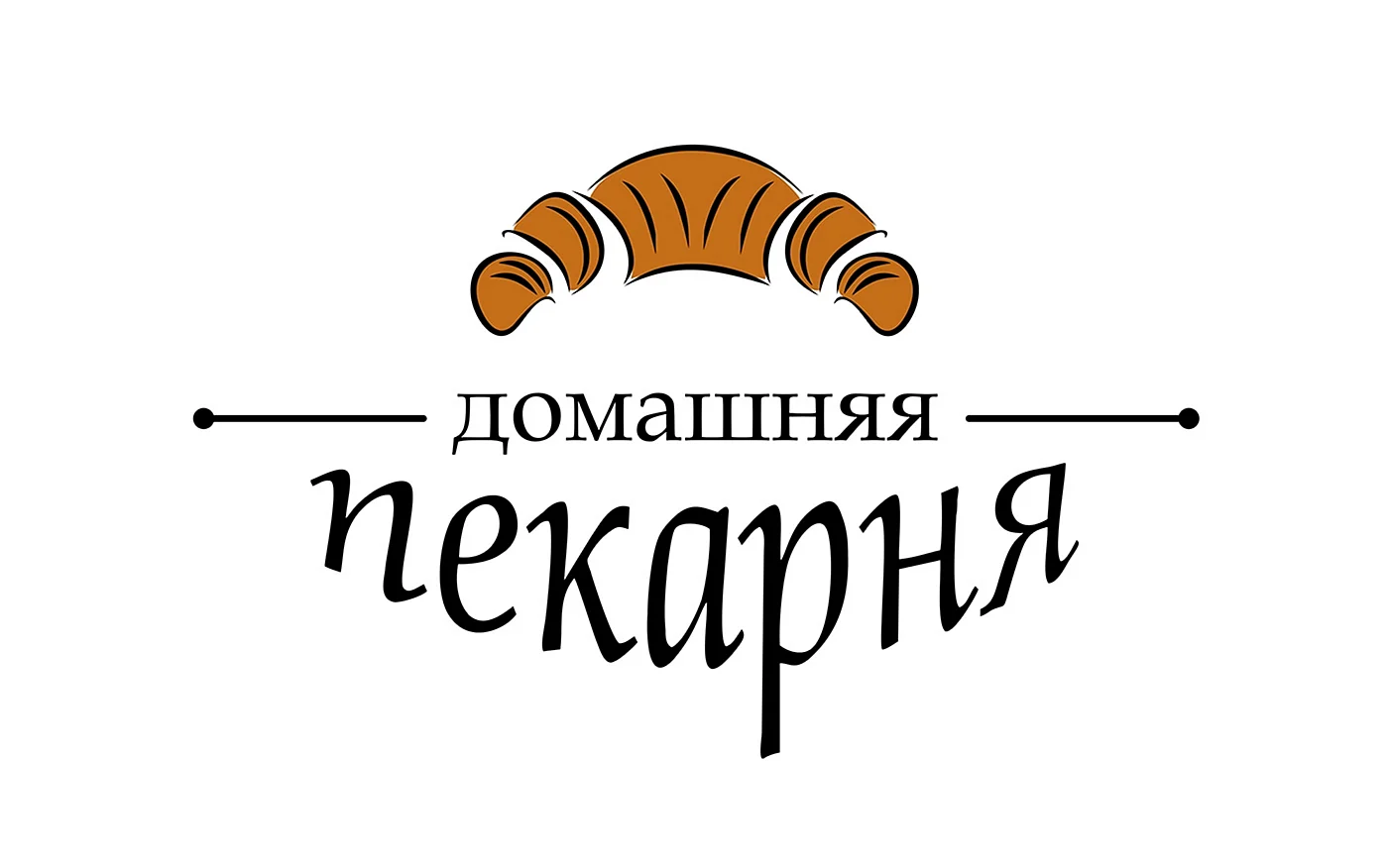 Домашняя пекарня логотип
