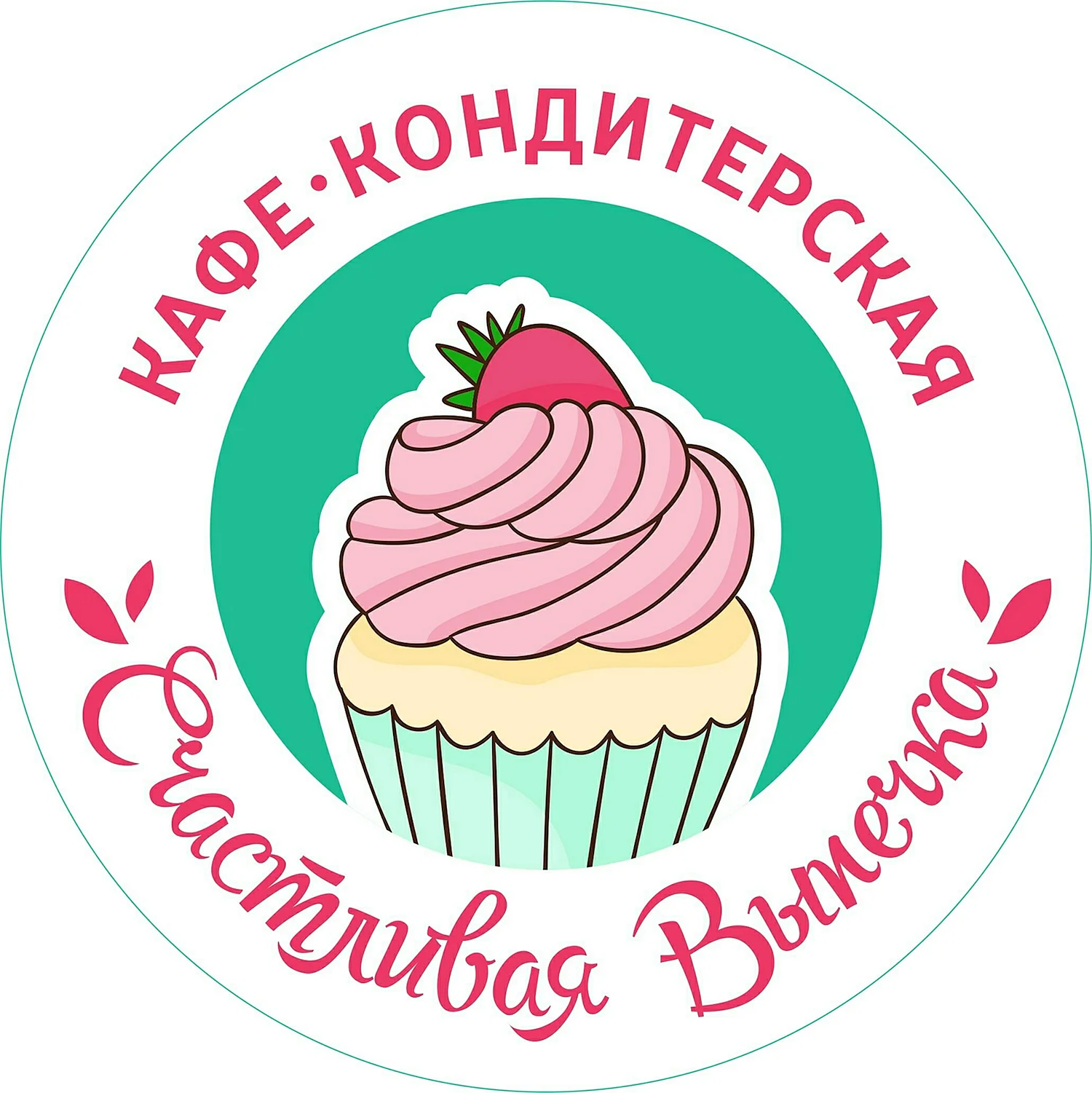 Домашняя выпечка логотип