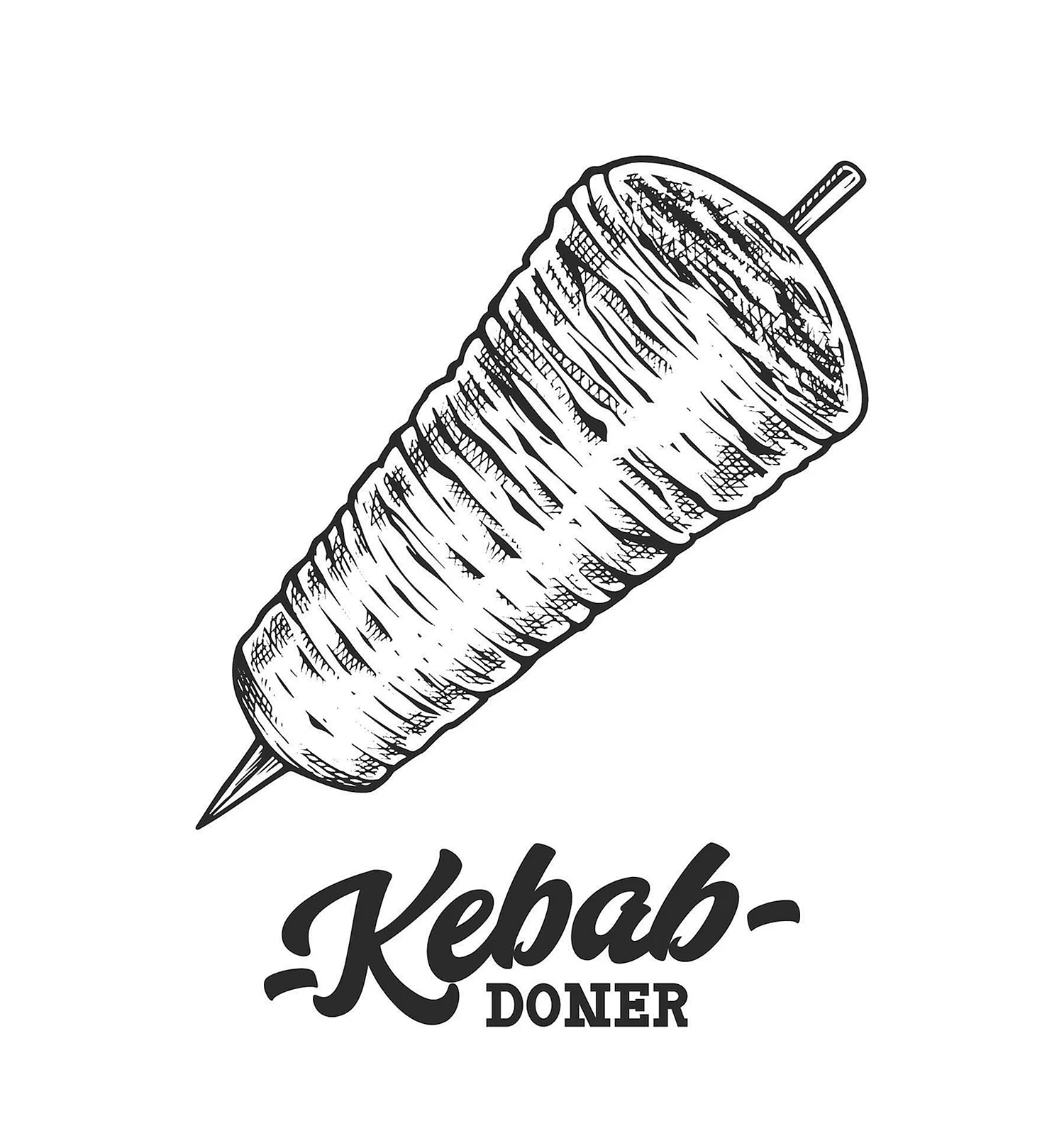 Донер кебаб логотип