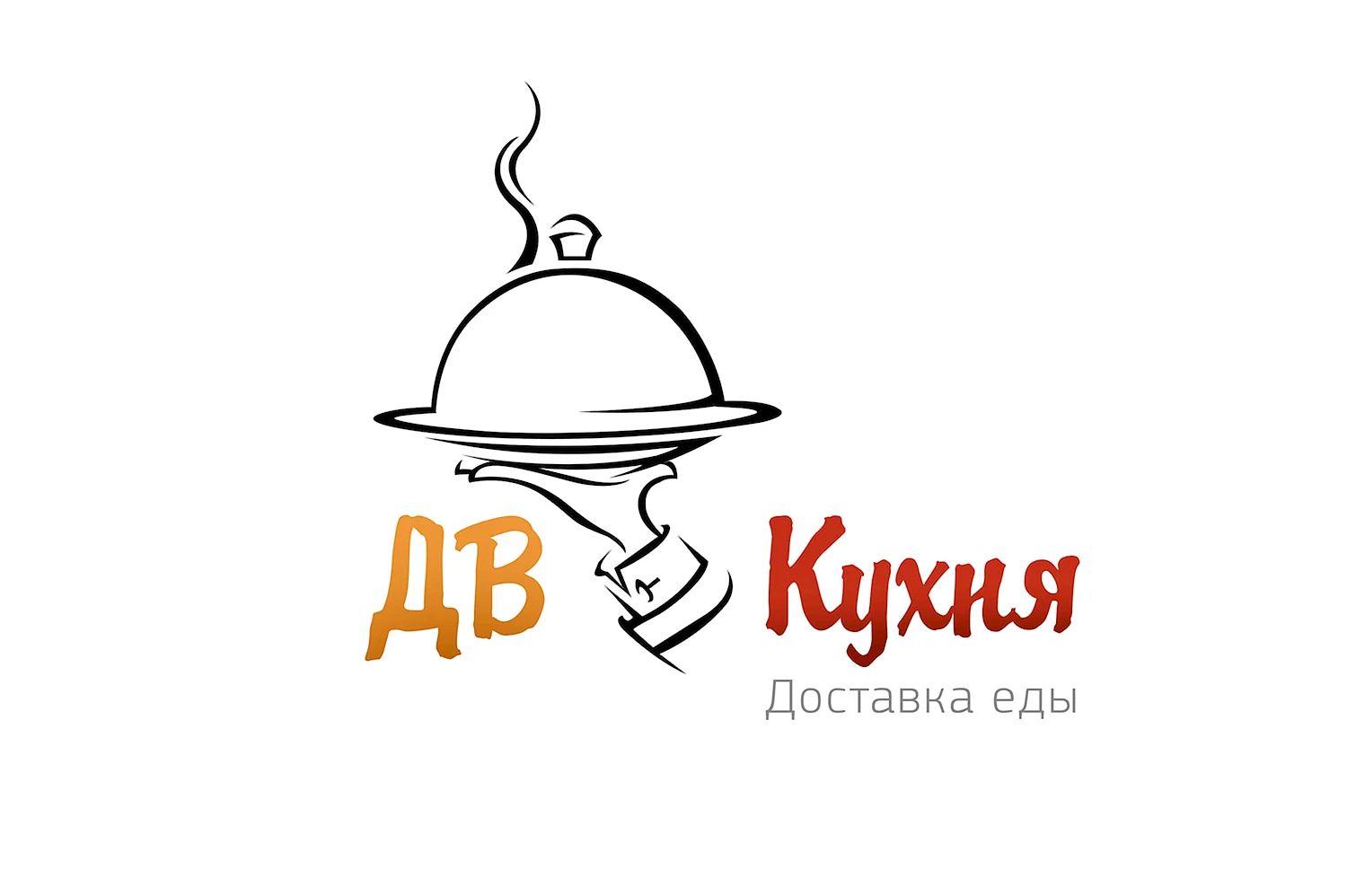 Доставка еды логотип