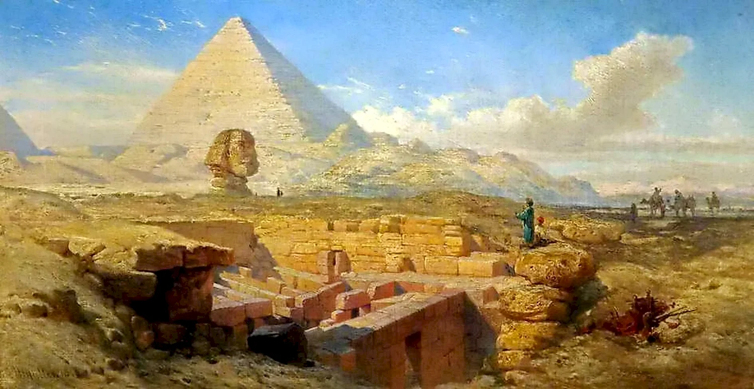 Древний Восток древний Египет сфинкс