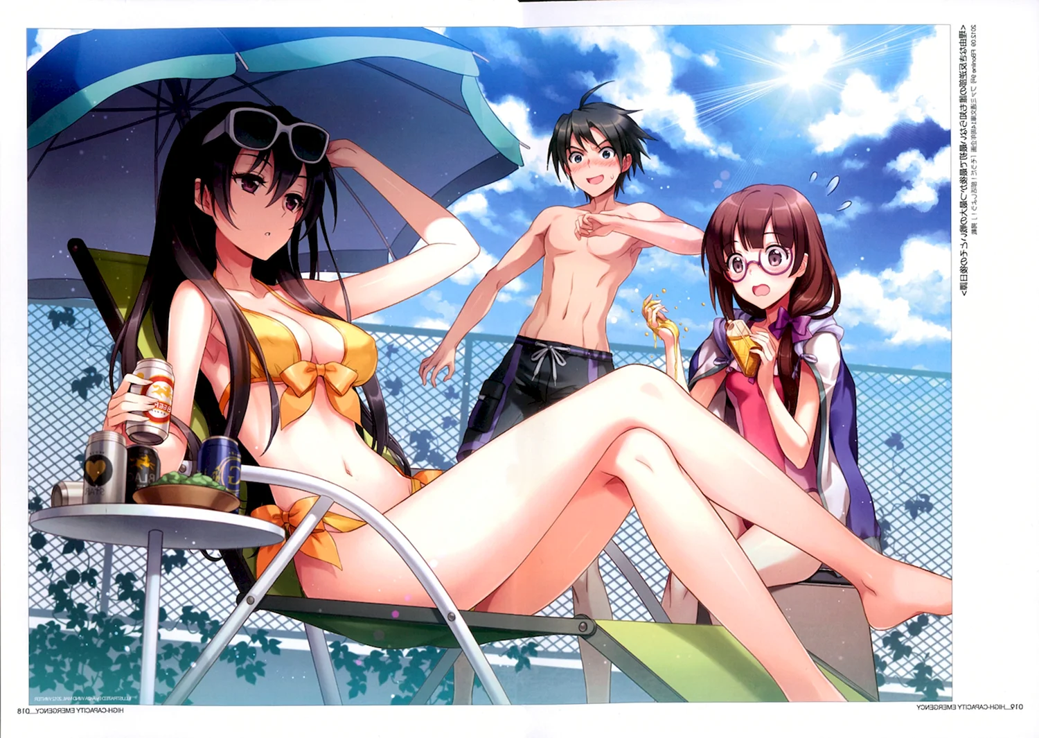 Две девушки на пляже аниме