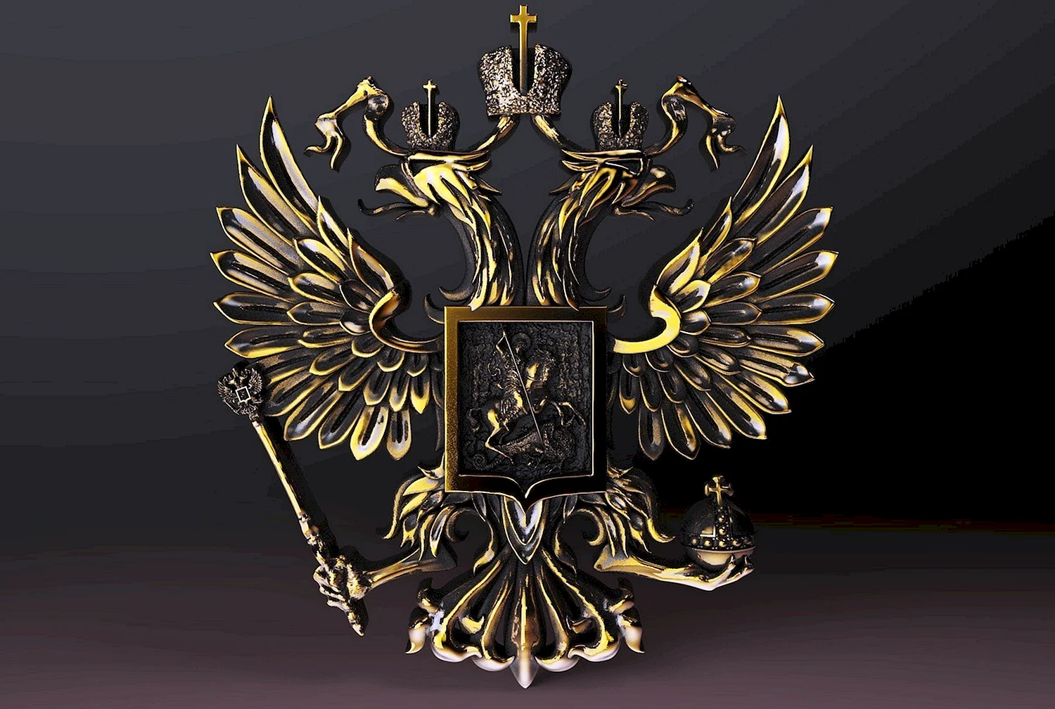 Двуглавый орёл герб России 3д