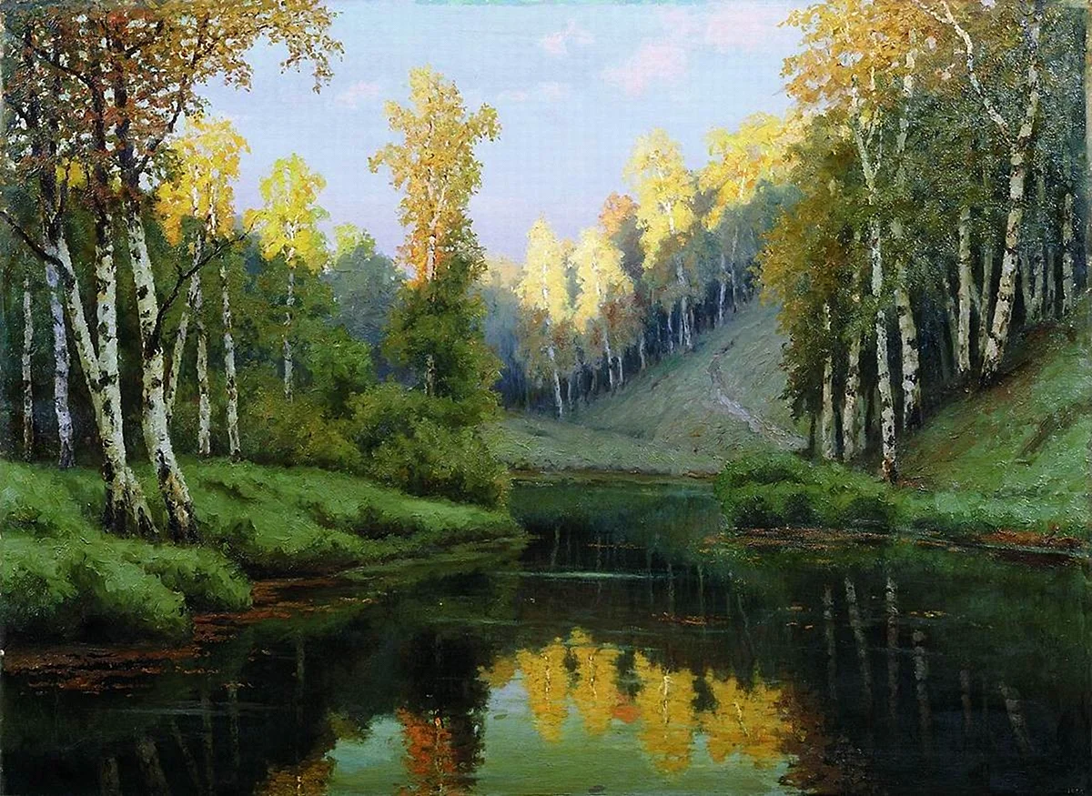 Ефим Волков (1844 – 1920), «Лесное озеро»