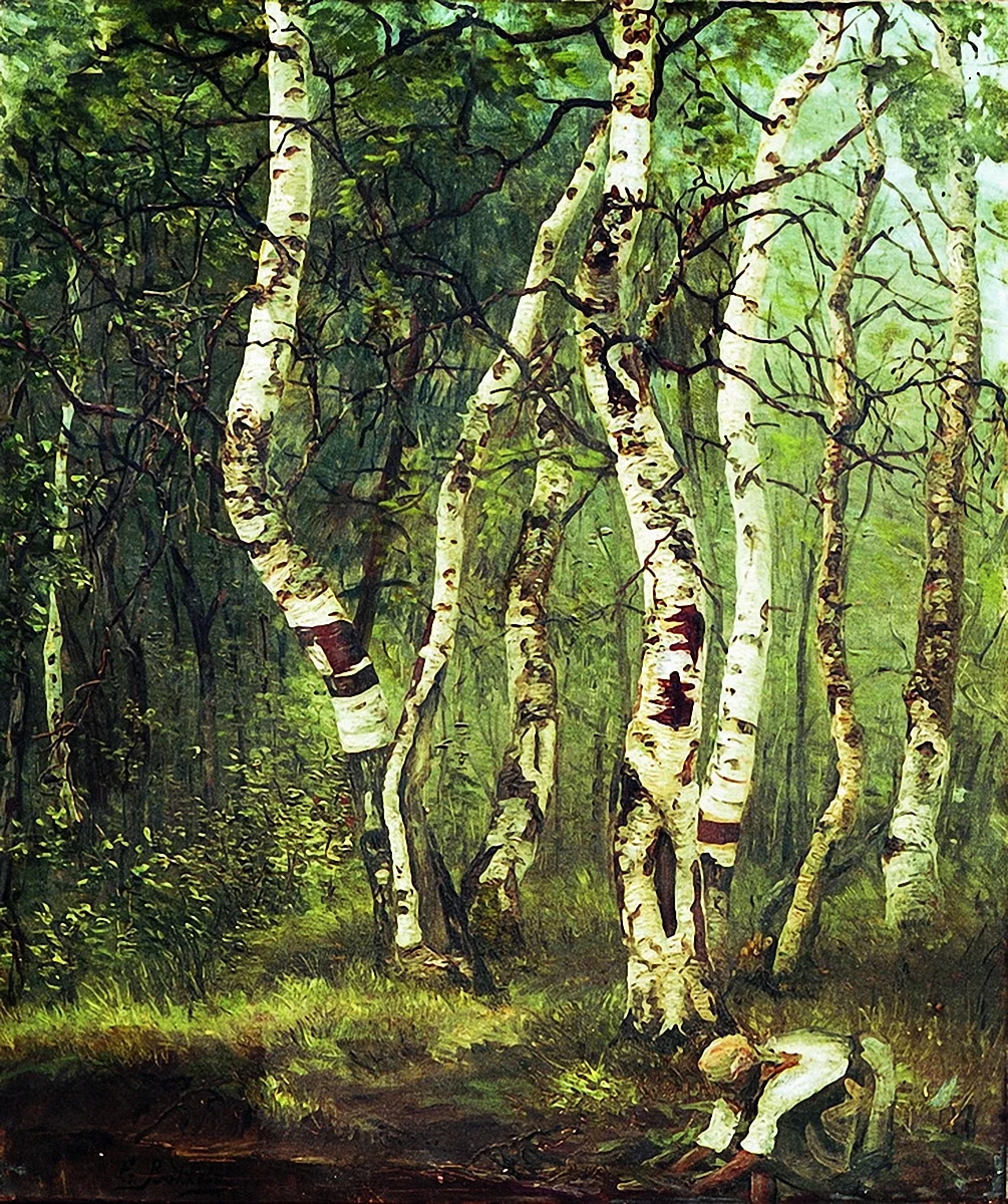 Ефим Волков (1844 – 1920), «Лесное озеро»