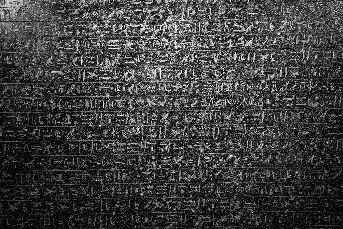 Египетские текстуры