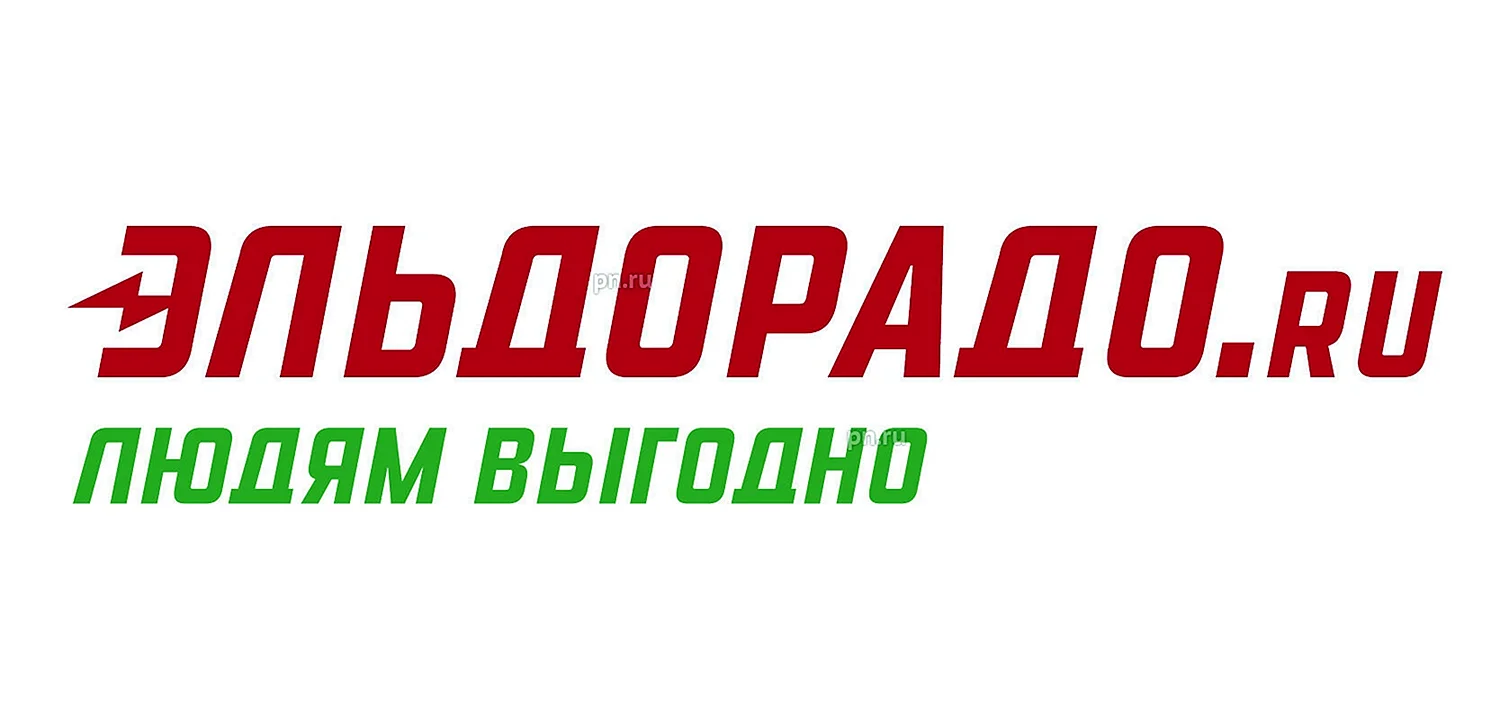 Эльдорадо логотип 2020