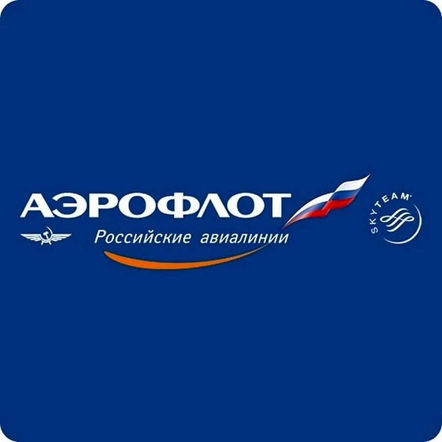 Эмблема авиакомпании Аэрофлот