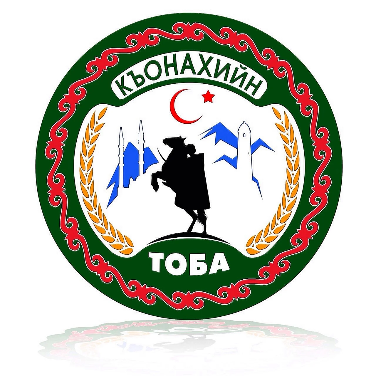 Эмблема Чечни