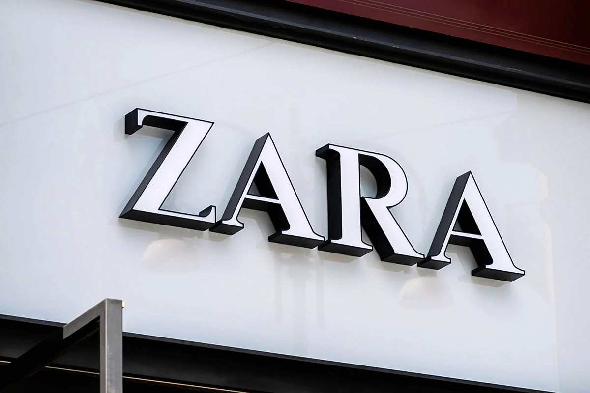 Эмблема фирмы Zara