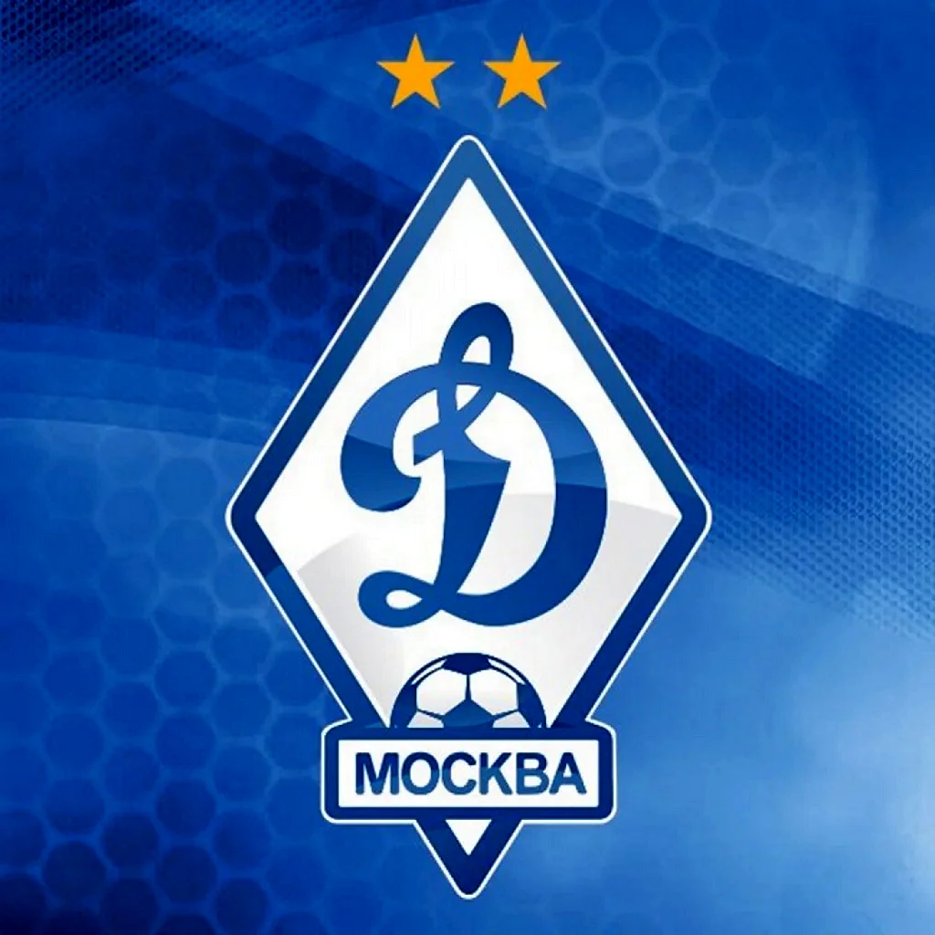 Эмблема футбольного клуба Динамо