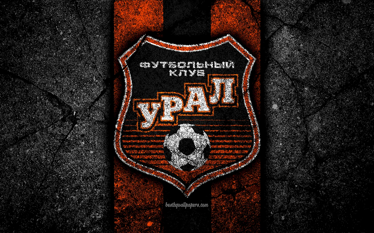 Эмблема футбольного клуба Урал
