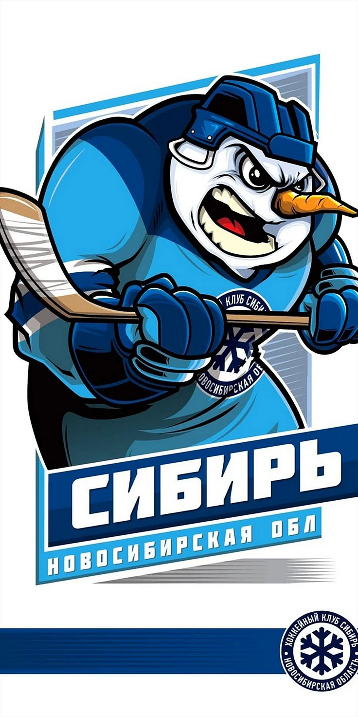 Эмблема хоккейного клуба Сибирь Новосибирск